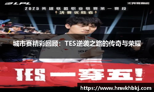 betway必威西汉姆联