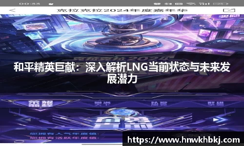 betway必威西汉姆联