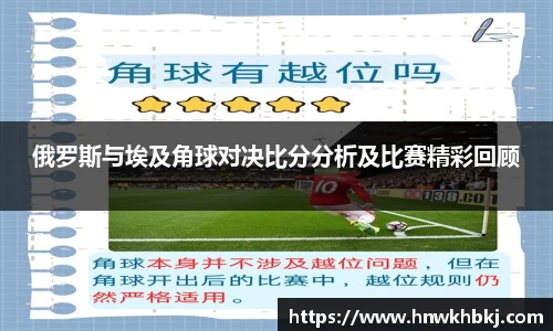 betway必威