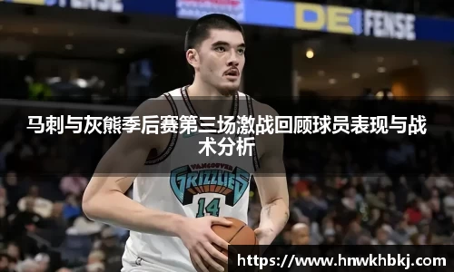 betway必威西汉姆联官网