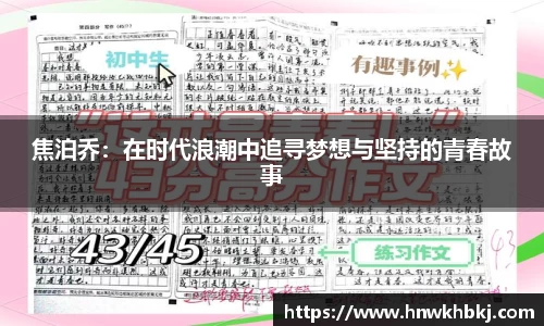 betway必威