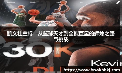 betway必威西汉姆联官网