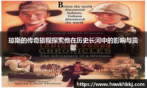 betway必威西汉姆联