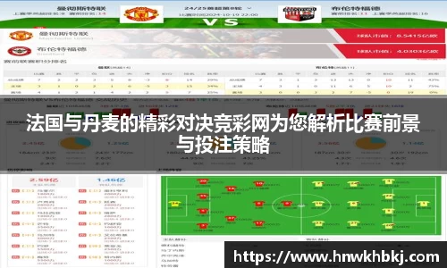 betway必威西汉姆联官网