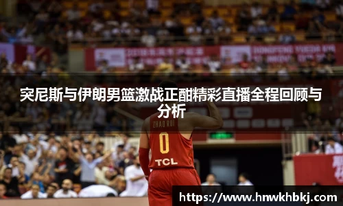 betway必威西汉姆联官网