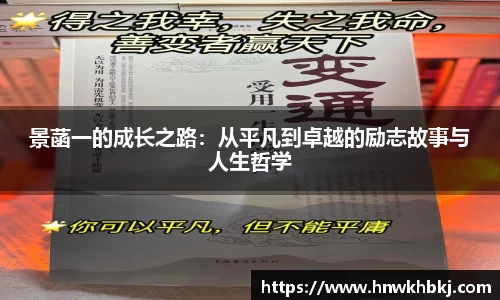 betway必威西汉姆联官网