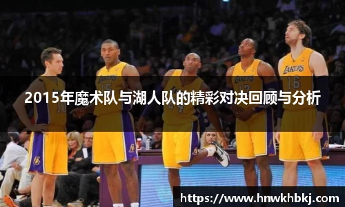 betway必威西汉姆联官网