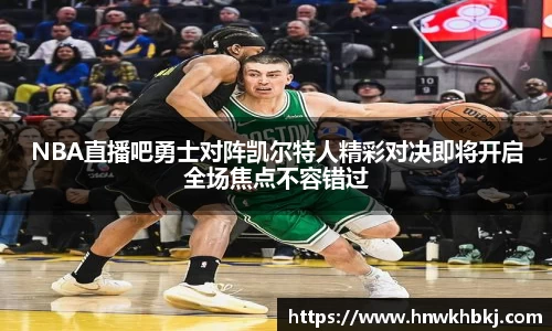 betway必威西汉姆联官网