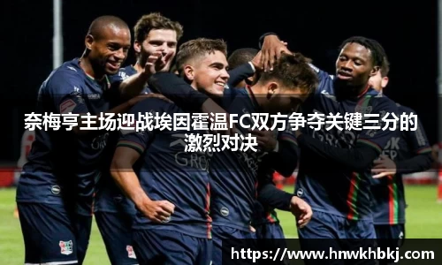 betway必威