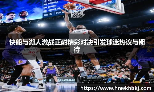 必威