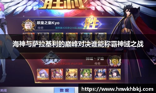 betway必威西汉姆联官网