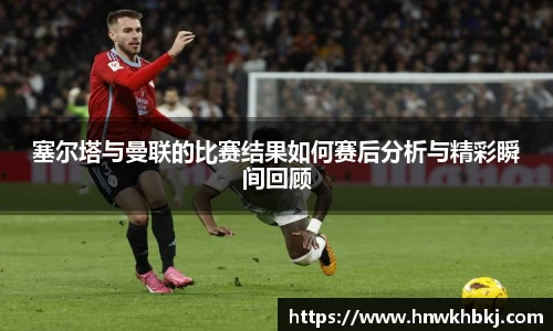 必威