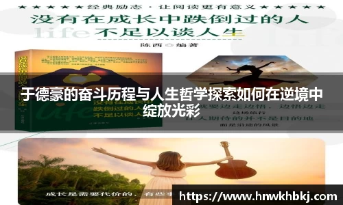betway必威西汉姆联官网