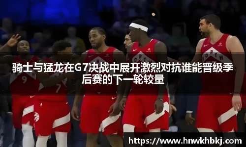betway必威