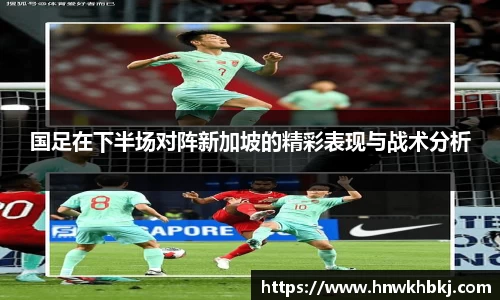 betway必威西汉姆联官网