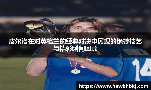 betway必威西汉姆联官网