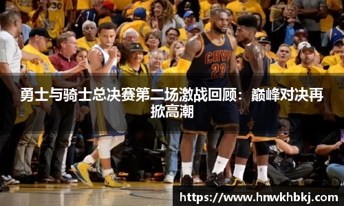 betway必威西汉姆联官网