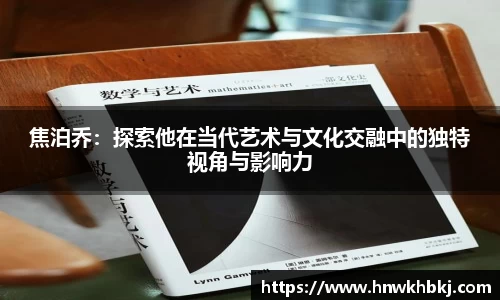 betway必威