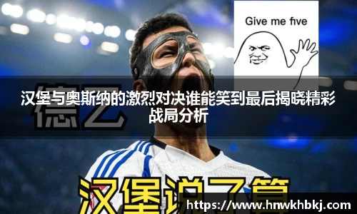 betway必威